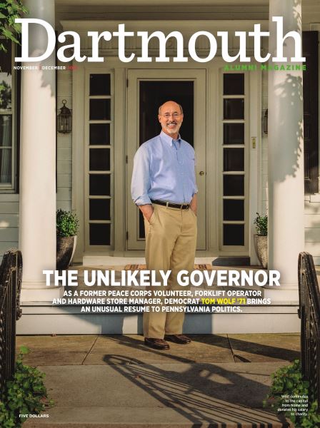 Cover image for issue Nov - Dec 2015