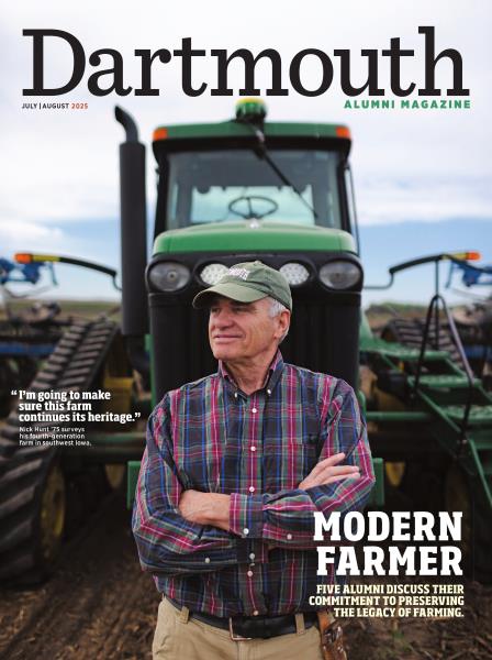 Current Magazine Cover July-August 2025
