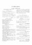 Page: - 23 | Dartmouth Alumni Magazine