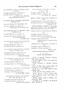 Page: - 247 | Dartmouth Alumni Magazine