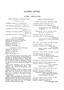 Page: - 67 | Dartmouth Alumni Magazine