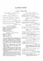 Page: - 261 | Dartmouth Alumni Magazine
