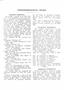 Page: - 147 | Dartmouth Alumni Magazine