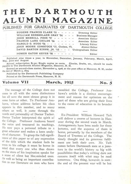 Masthead