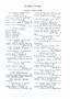 Page: - 285 | Dartmouth Alumni Magazine