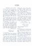 Page: - 431 | Dartmouth Alumni Magazine