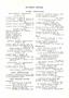 Page: - 319 | Dartmouth Alumni Magazine