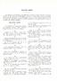 Page: - 407 | Dartmouth Alumni Magazine