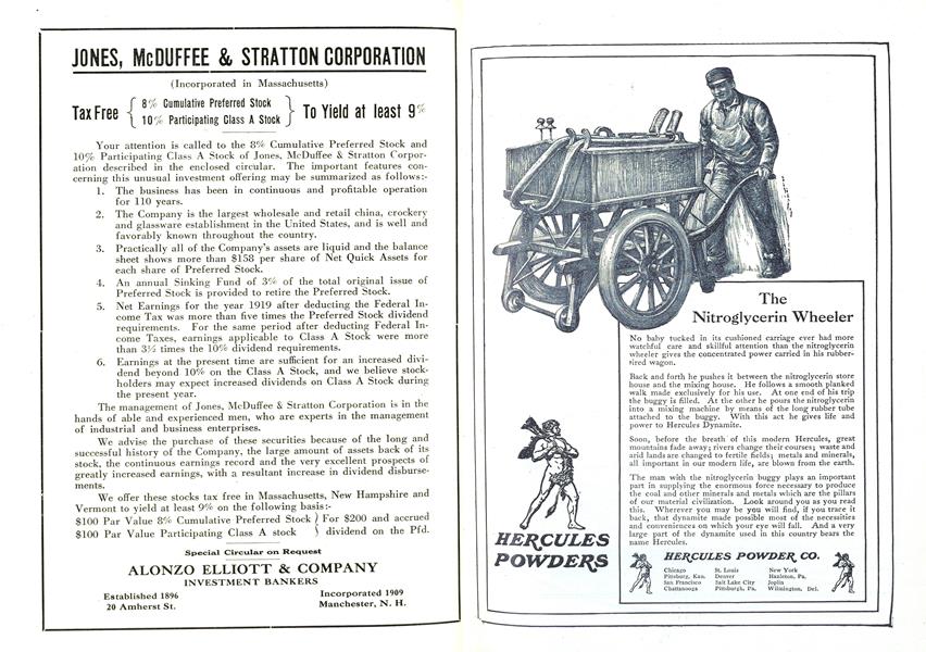 Advertisement