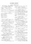 Page: - 171 | Dartmouth Alumni Magazine