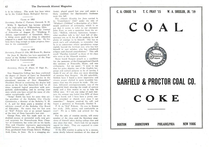 Advertisement