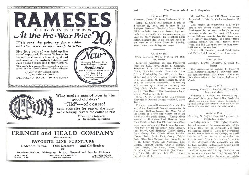 Advertisement