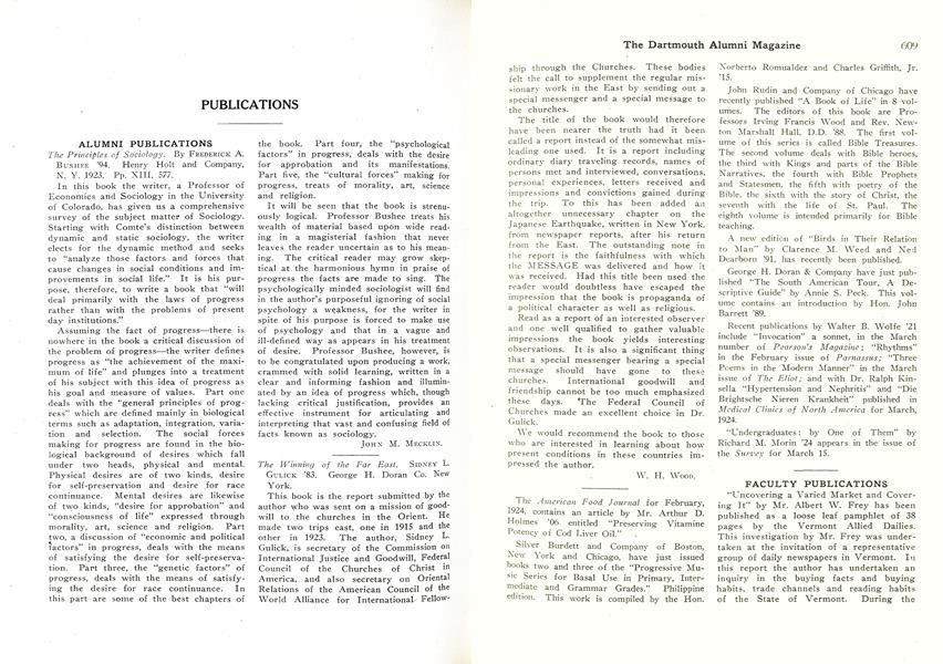 Faculty Publications