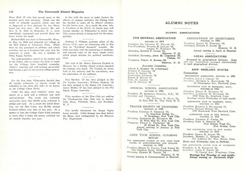 AMOS TUCK SCHOOL CLEARING HOUSE