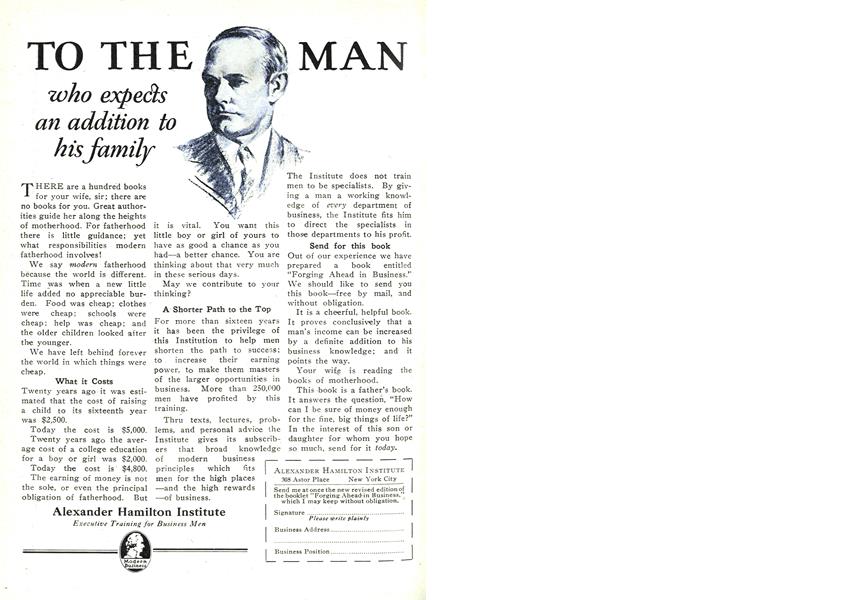 Advertisement