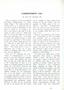 Page: - 742 | Dartmouth Alumni Magazine