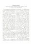 Page: - 11 | Dartmouth Alumni Magazine
