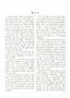 Page: - 12 | Dartmouth Alumni Magazine