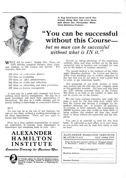 Advertisement