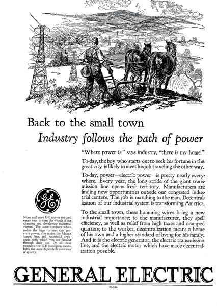 Advertisement
