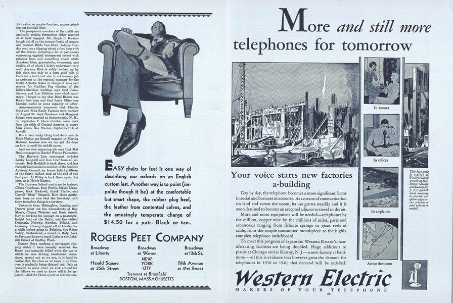 Advertisement