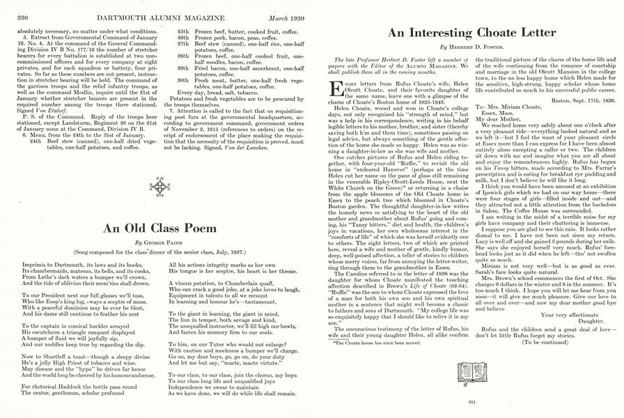 An Old Class Poem