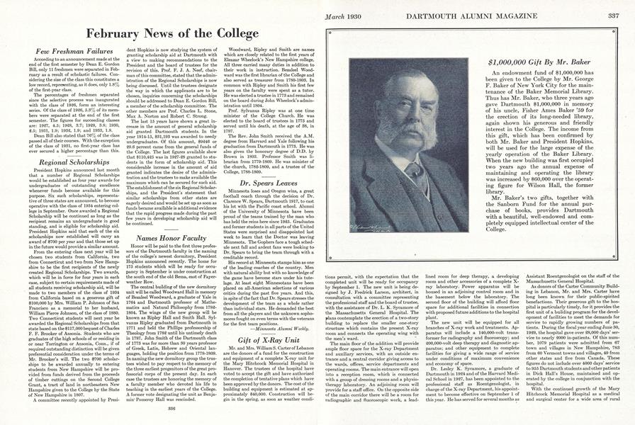 Names Honor Faculty