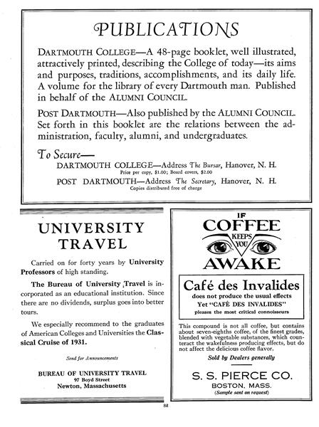 Advertisement