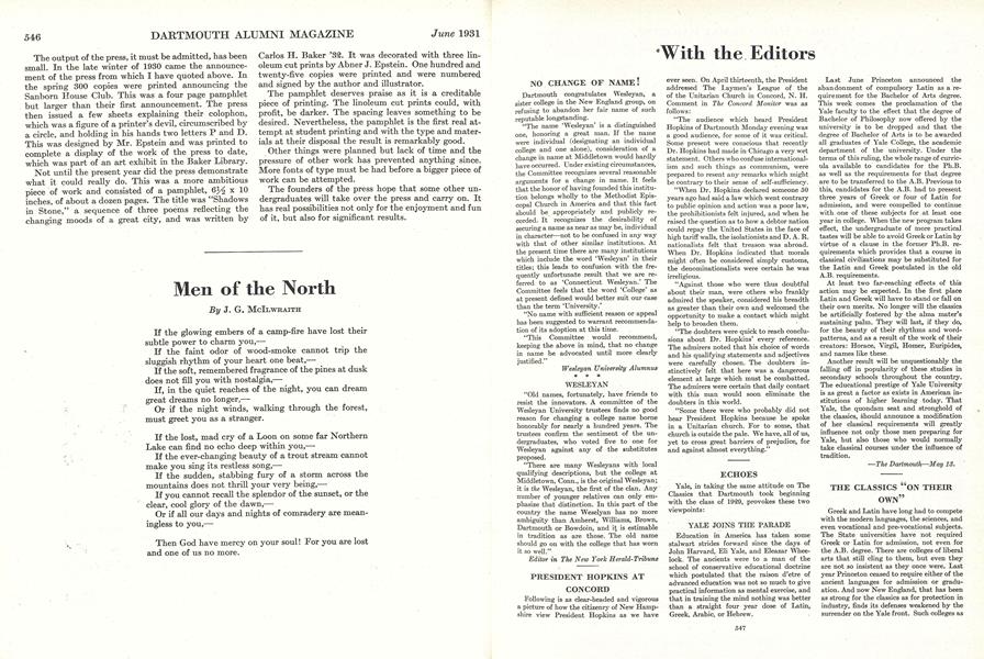The Printer's Devil Press