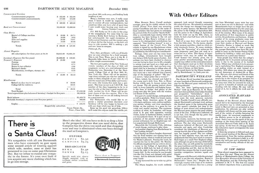 With Other Editors