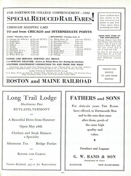 Advertisement