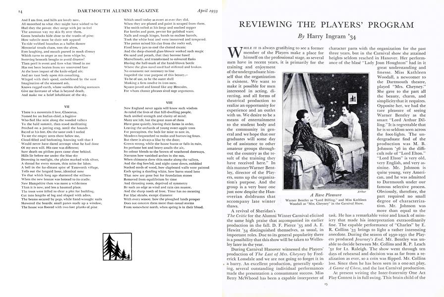 REVIEWING THE PLAYERS' PROGRAM