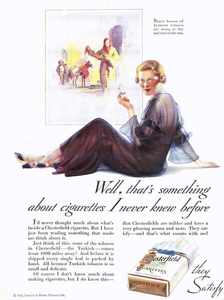 Advertisement