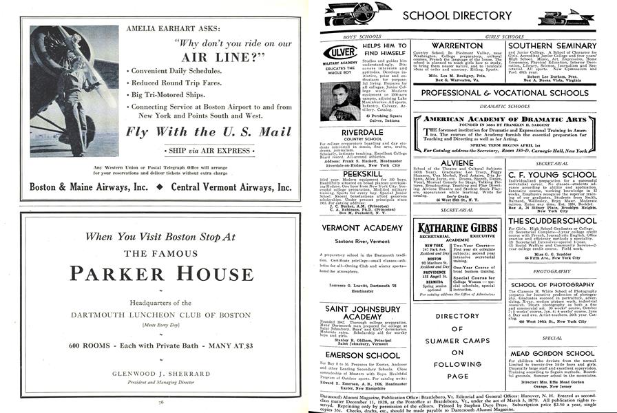 Advertisement