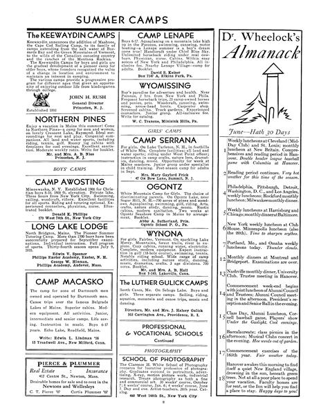 Advertisement