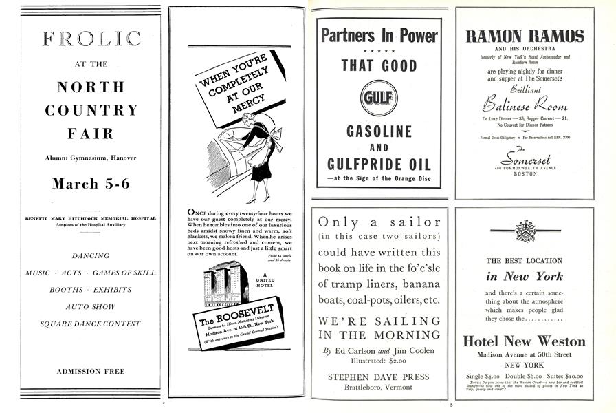 Advertisement