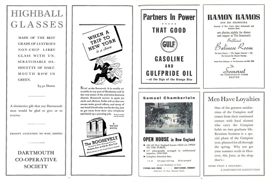 Advertisement