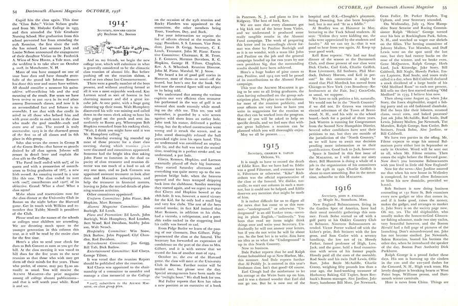1917