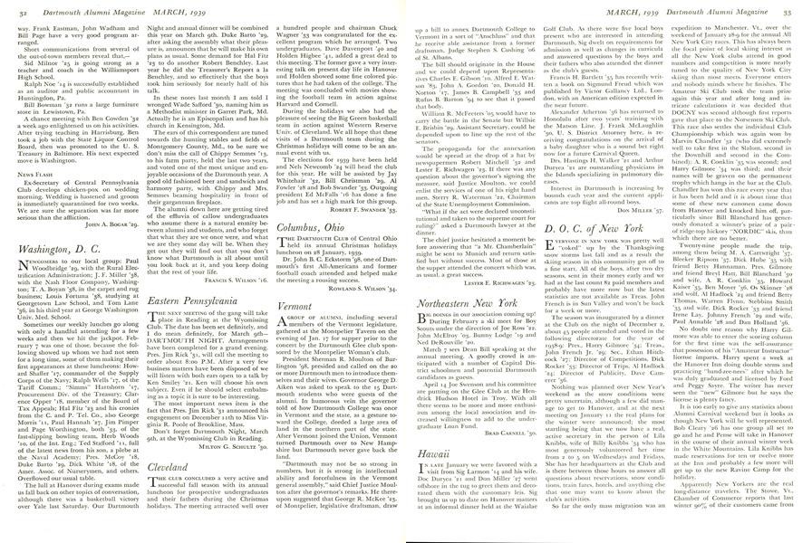 D. O. C. of New York