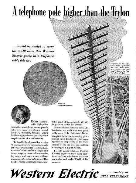 Advertisement