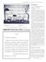 Page: - 5 | Dartmouth Alumni Magazine