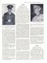 Page: - 41 | Dartmouth Alumni Magazine