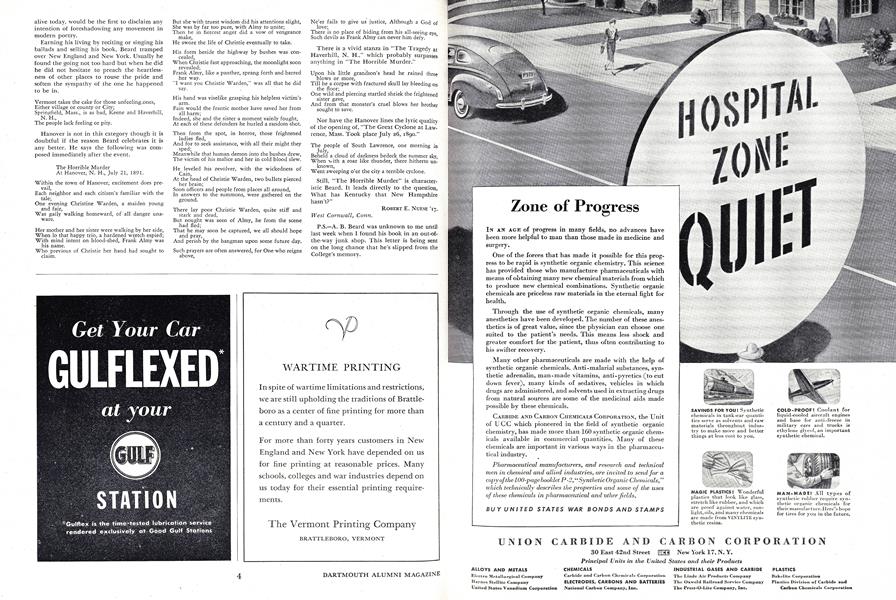 Advertisement