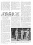 Page: - 55 | Dartmouth Alumni Magazine