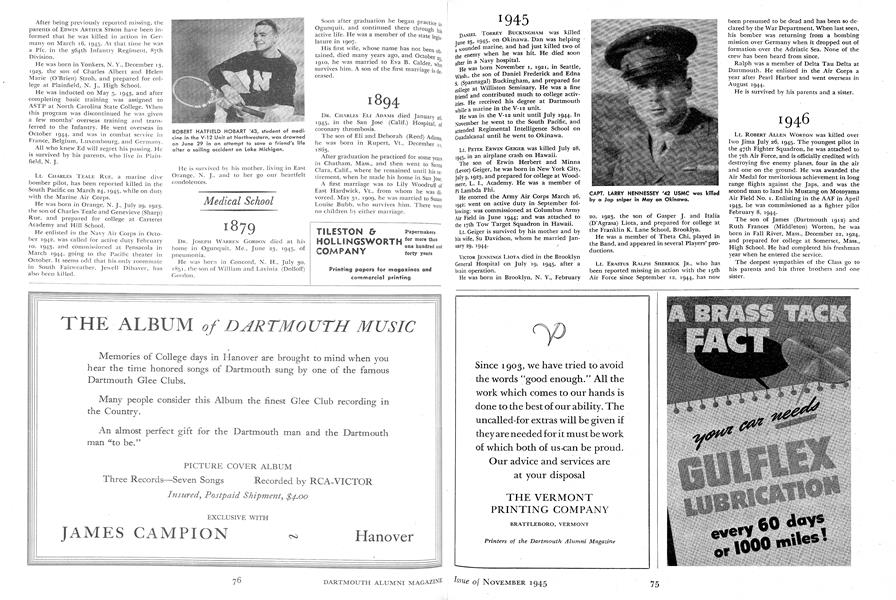 Advertisement