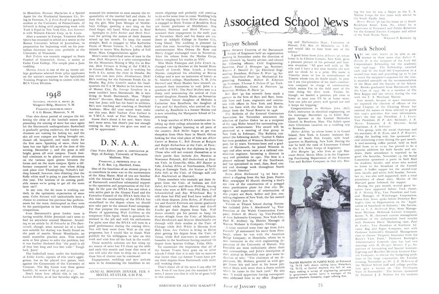 Tuck School