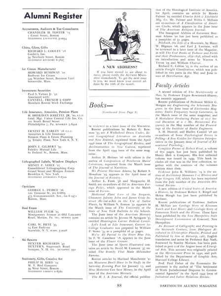 Faculty Articles