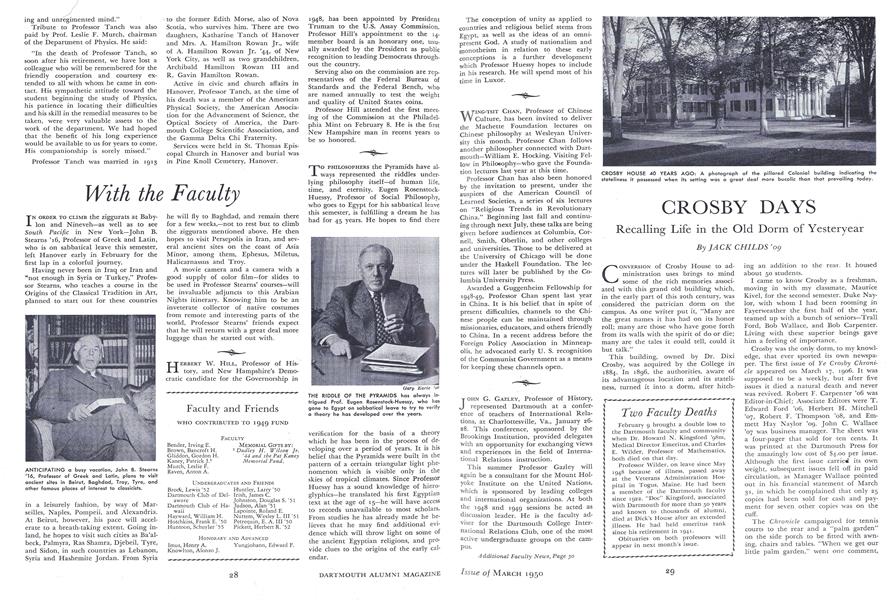 Two Faculty Deaths