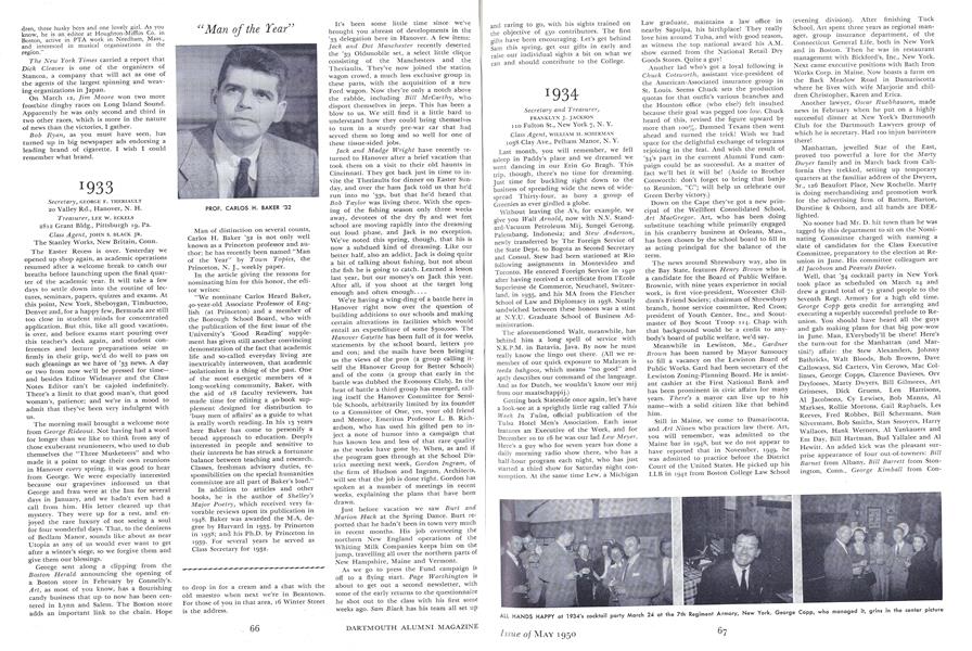 "Man of the Year"