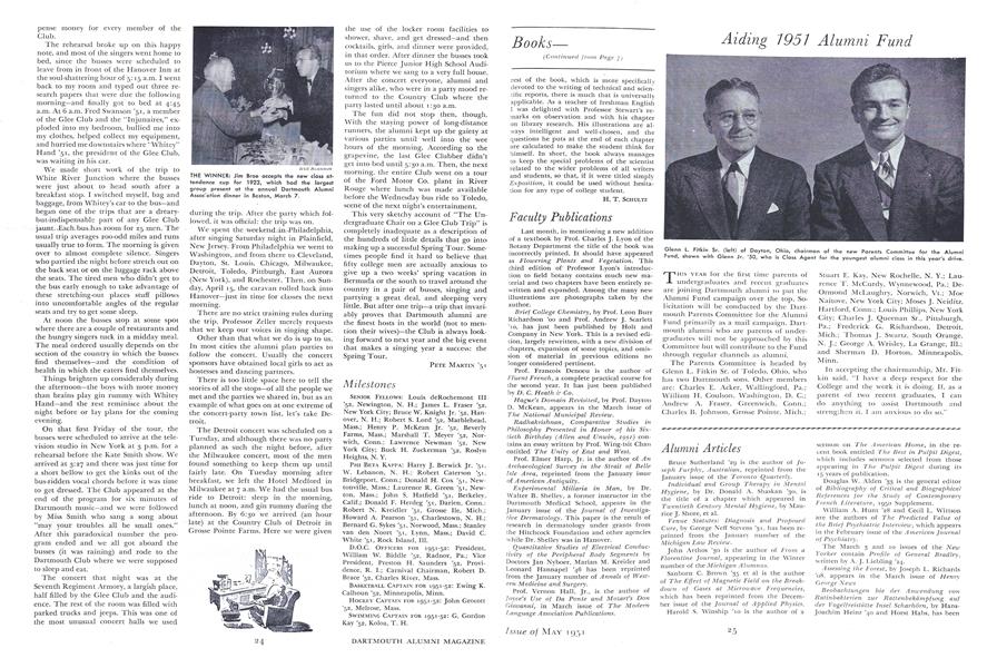 Aiding 1951 Alumni Fund